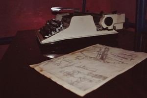Анабиоз