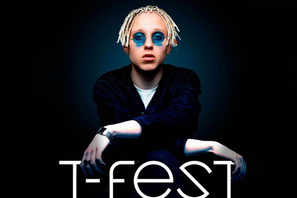 T-Fest