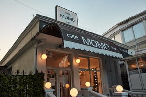 "Мomo" bar