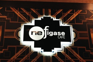 NeFigase