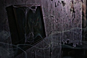 Астрал