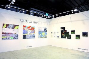 Askeri Gallery