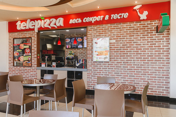 Telepizza на Петроградке