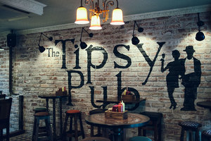 The Tipsy Pub