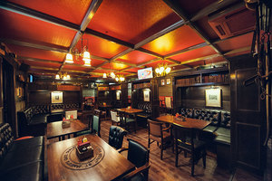 The Tipsy Pub