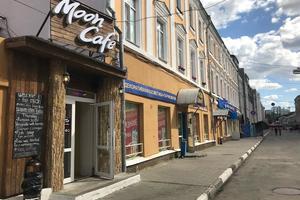 Moon cafe