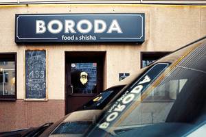 Boroda Cafe