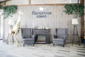 Пасторское озеро