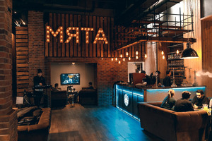 Мята Lounge на Трубной