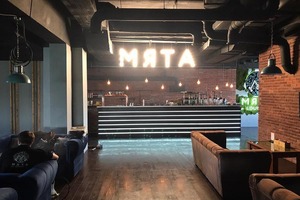 Мята Lounge Митино