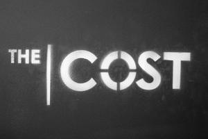 the COST на Мусина