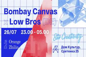 Bombay Canvas x Low Bros