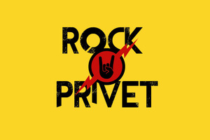 Rock Privet