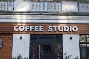 Coffee Studio