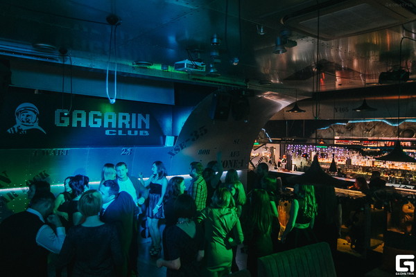 Gagarin Club