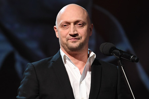 Гоша Куценко