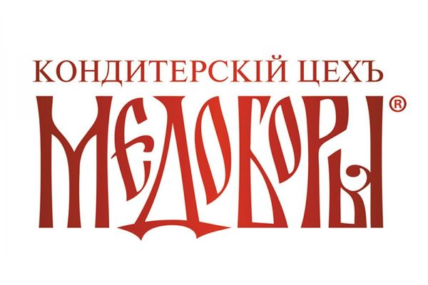 Медоборы на Одесской