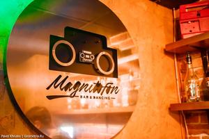 Magnitofon Bar&Dancing