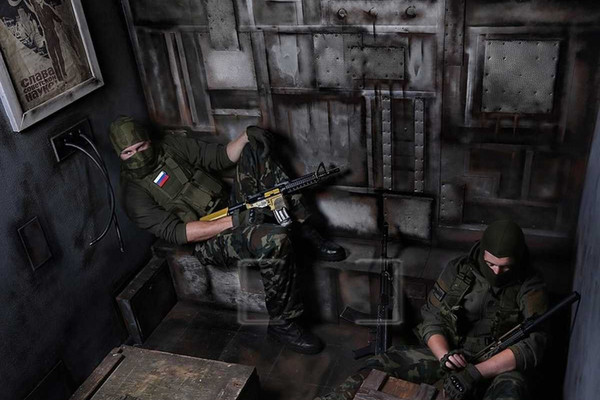 Цитадель 117