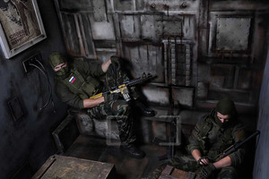 Цитадель 117