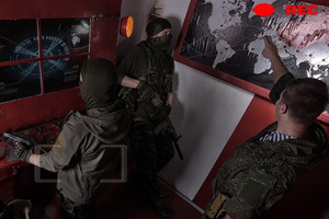 Цитадель 117