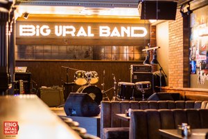 Big Ural Band