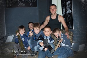 Дети шпионов