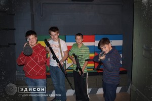 Дети шпионов