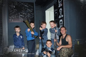 Дети шпионов