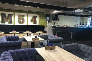 М54 Lounge