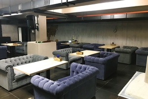 М54 Lounge