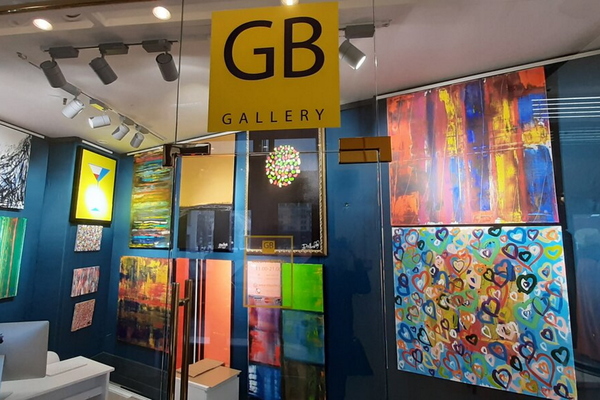 GB Gallery