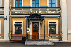 Laardo