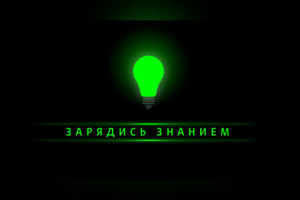 Лекция-концерт. Век джаза. «Ревущие двадцатые». Moscow Ragtime Band