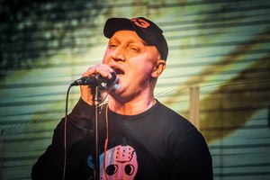 Гоша Куценко
