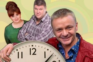 Незваный гость