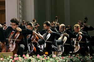 Праздничный концерт «Весенний вальс. И. Штраус»