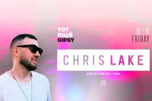 Chris Lake (Black Book Records, USA) @ Gipsy House