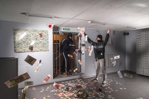 Ограбление по-русски
