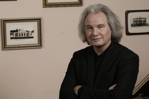 Закрытие фестиваля «Январские вечера». Лауреаты конкурса «Щелкунчик»