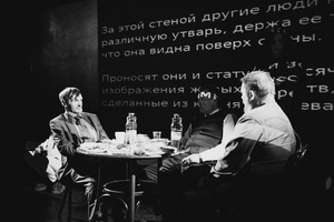 Пещера