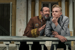 Ревизор