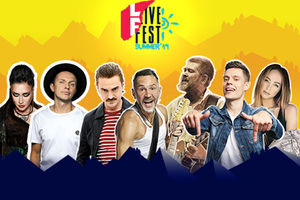 LIVEFEST. БИ-2 «New Best»