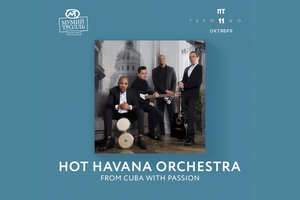 Hot Havana Orchestra