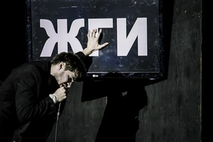 Маленькие трагедии