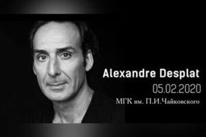 Alexandre Desplat