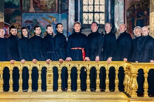 Хор Новоспасского монастыря