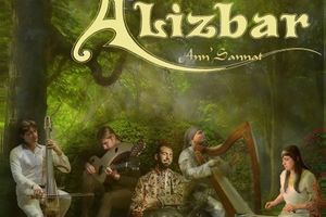 Сага Северной Пальмиры: Alizbar & Ann'Sannat