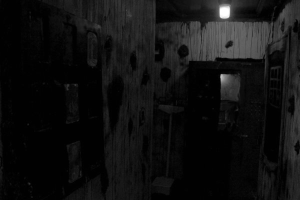 Silent Hill