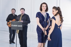 Рождественская премьера «Vivat, Франция!» Группа Classy Jazz